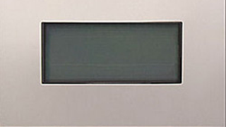 TMIO Intelligent Oven: Cook via Internet or Cellphone/PDA